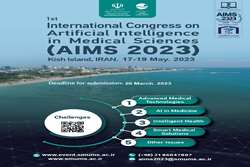 International Congress on Artificial Intelligence in Medical Sciences (AIMS 2023)